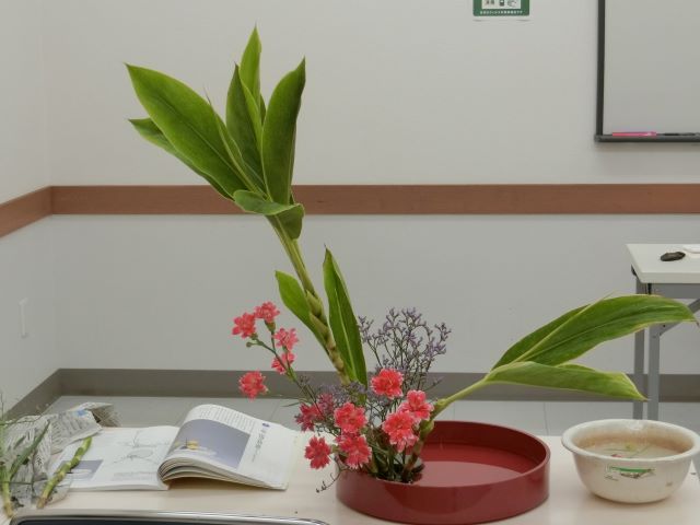 空間の美 いけばな草月流