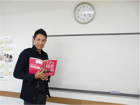 入門クラス 韓国語 入門