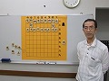 0からはじめる 将棋入門 夏の新講座 5/31(日)特別体験会