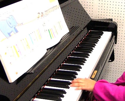 町田ピアノ 1・3初級