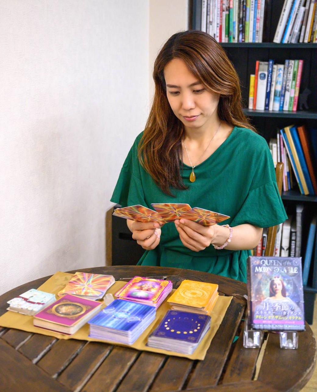 自分を占う 数秘術