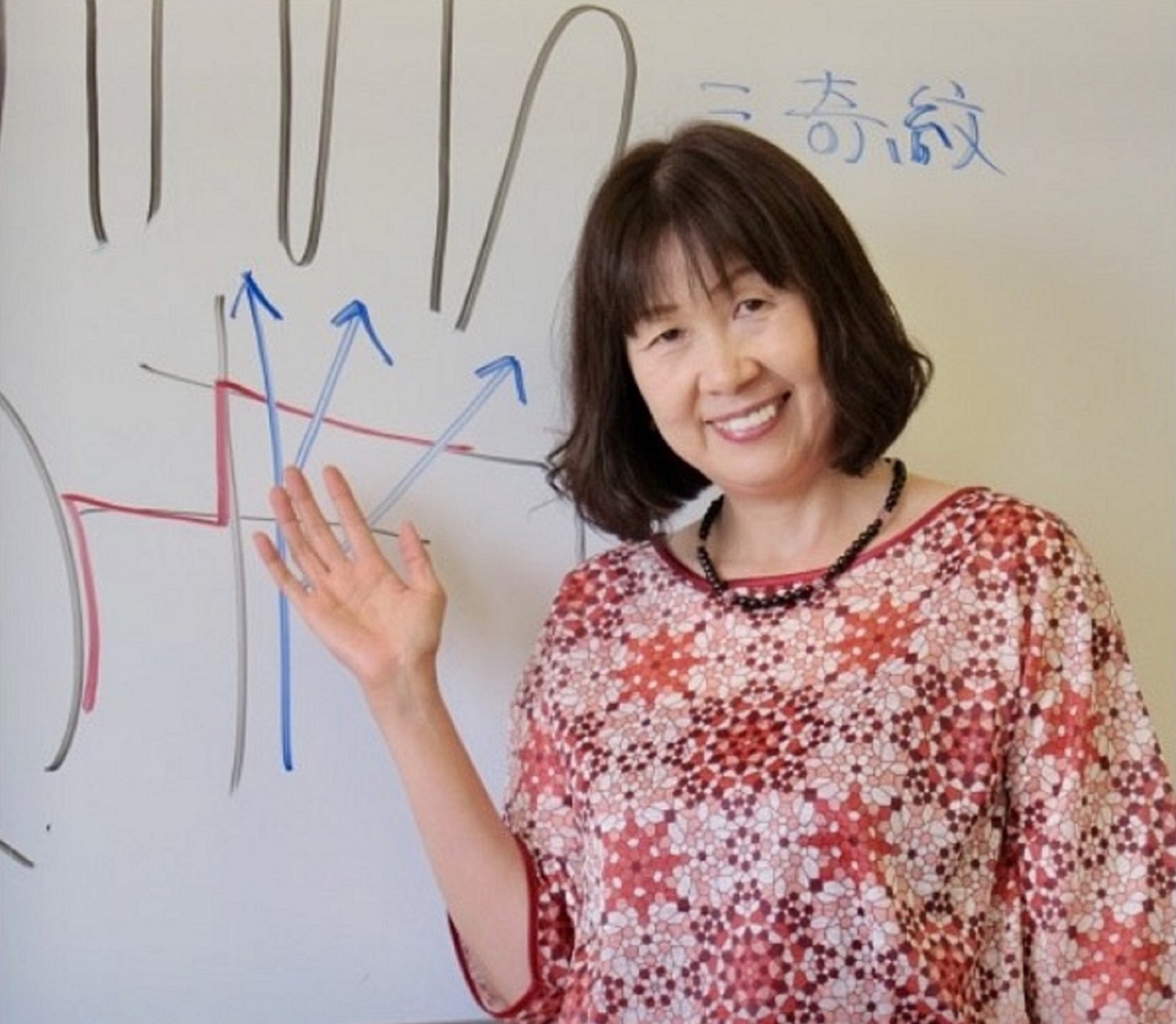 おもしろ手相塾(全6回) 春号新講座 4/21(火)スタート!