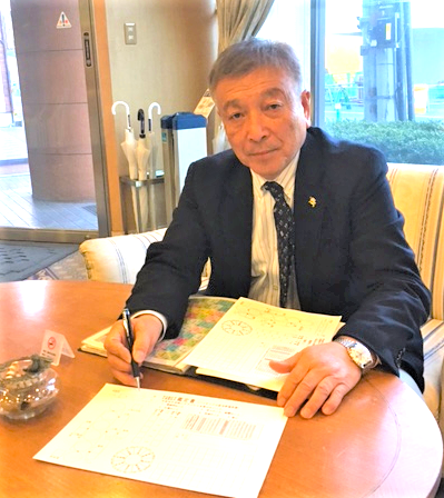 運命学・姓名判断入門 (6ヶ月コース)
