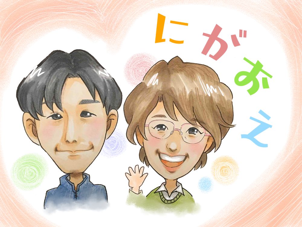 ★10/9スタート★ ほんわかやさしい似顔絵 (3ヶ月コース)