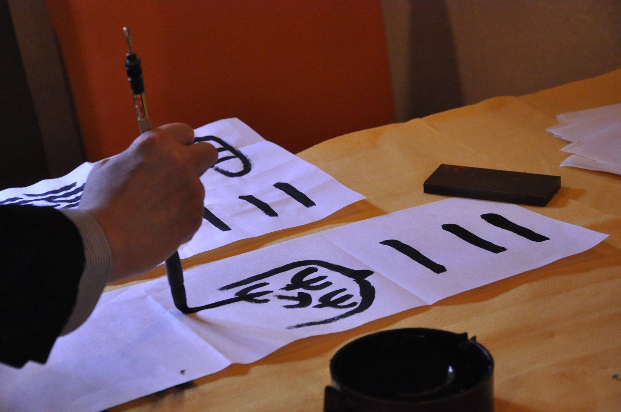 漢字を楽しむ はじめての篆書 HP限定特別企画体験会 12/7(日)