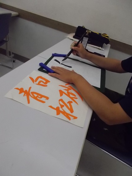 すぐに役立つ みんなの書道筆ペンボールペン