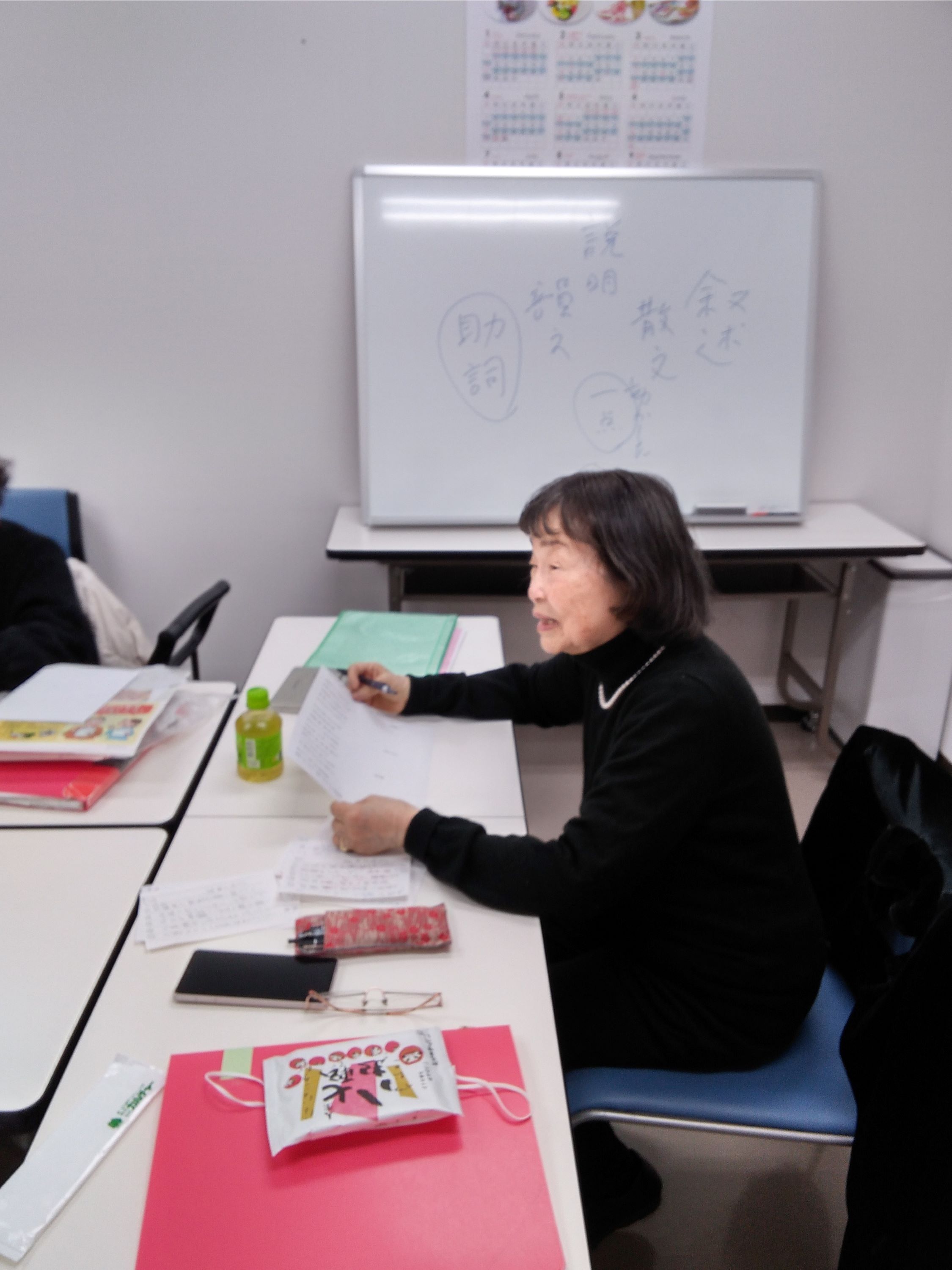 初心者大歓迎! たのしい俳句教室