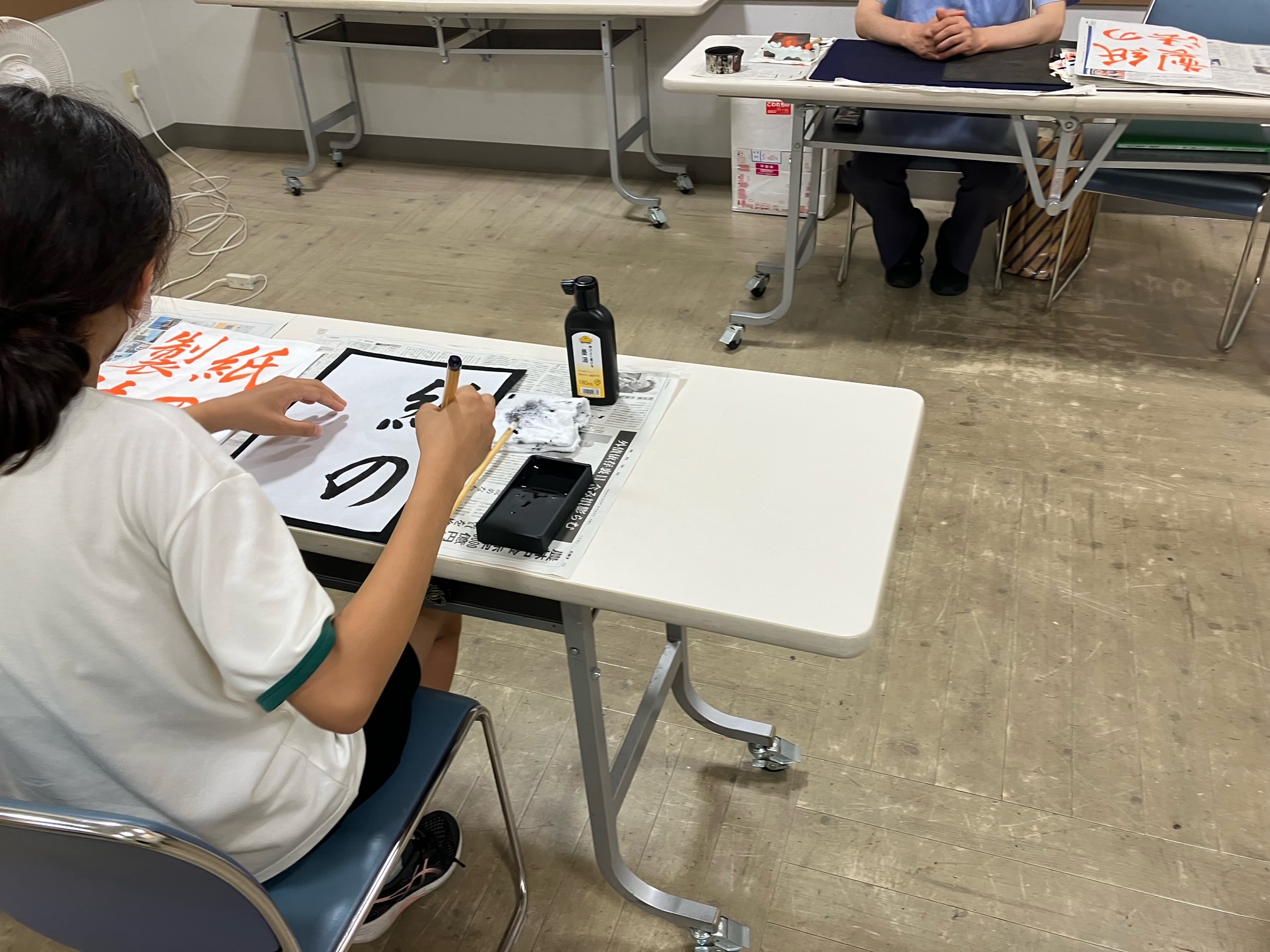 書に親しむ 筆ペン、ボールペン、書道 9月 中学生以上