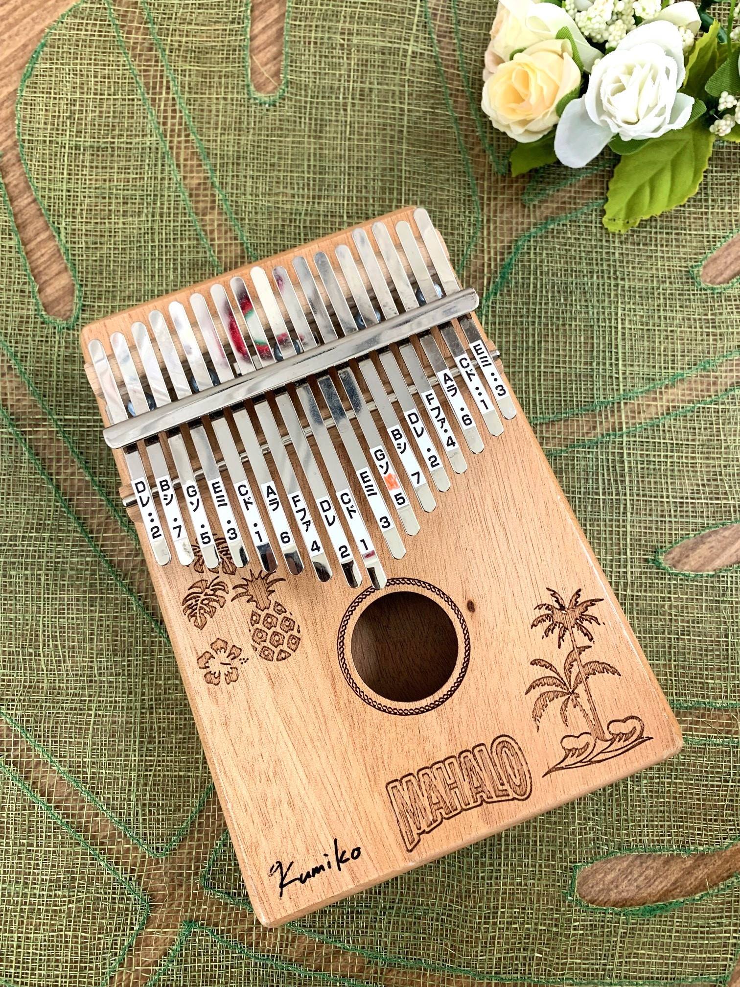 気軽に楽しく♪ カリンバレッスン