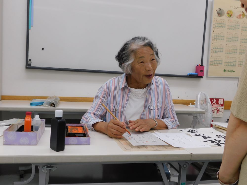 美しい筆文字を 小筆と実用書道