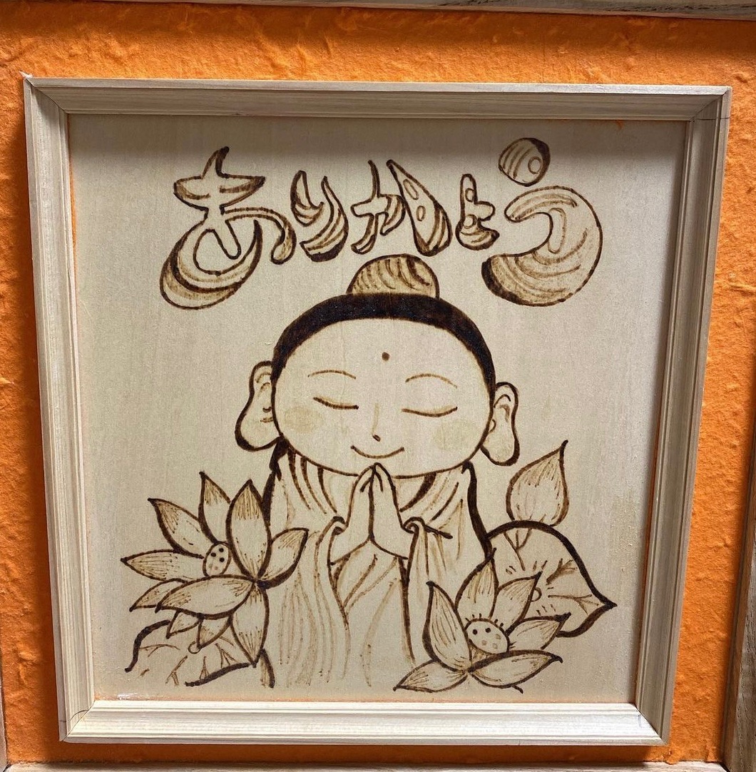 焼き絵 ウッドバーニング｜津島カルチャーセンター｜ヨシヅヤ津島本店 