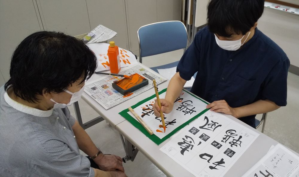 土曜書道