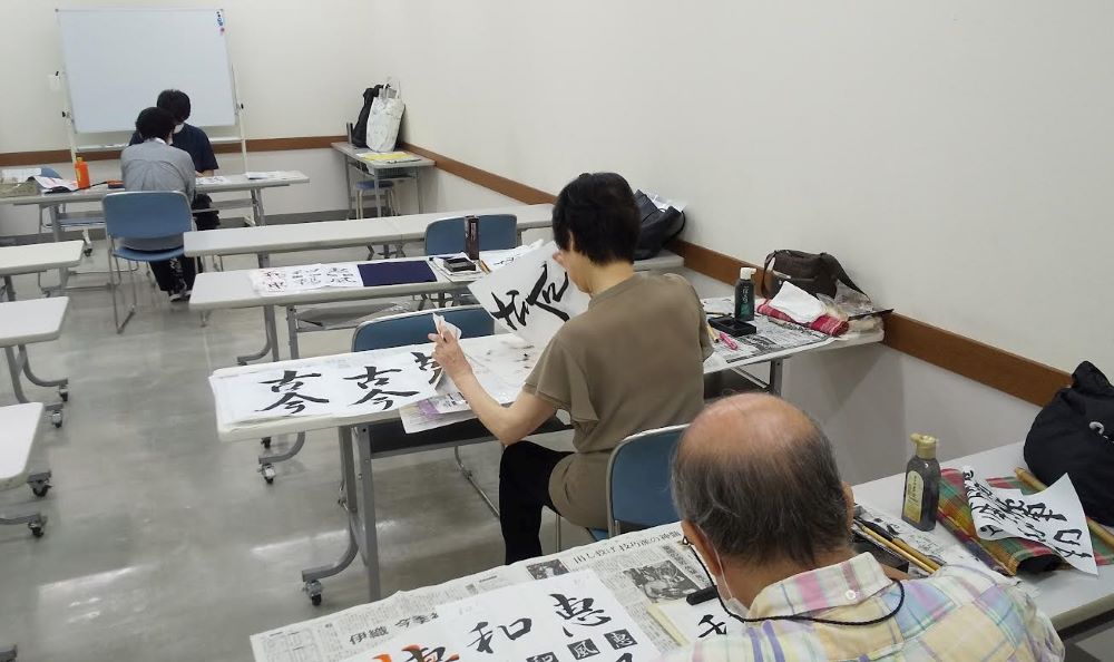 土曜書道