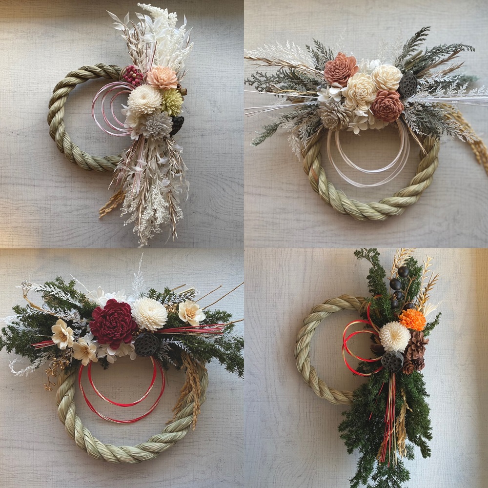 ドライフラワーと生花を使って! ツリー・リース・しめ縄作り(全3回