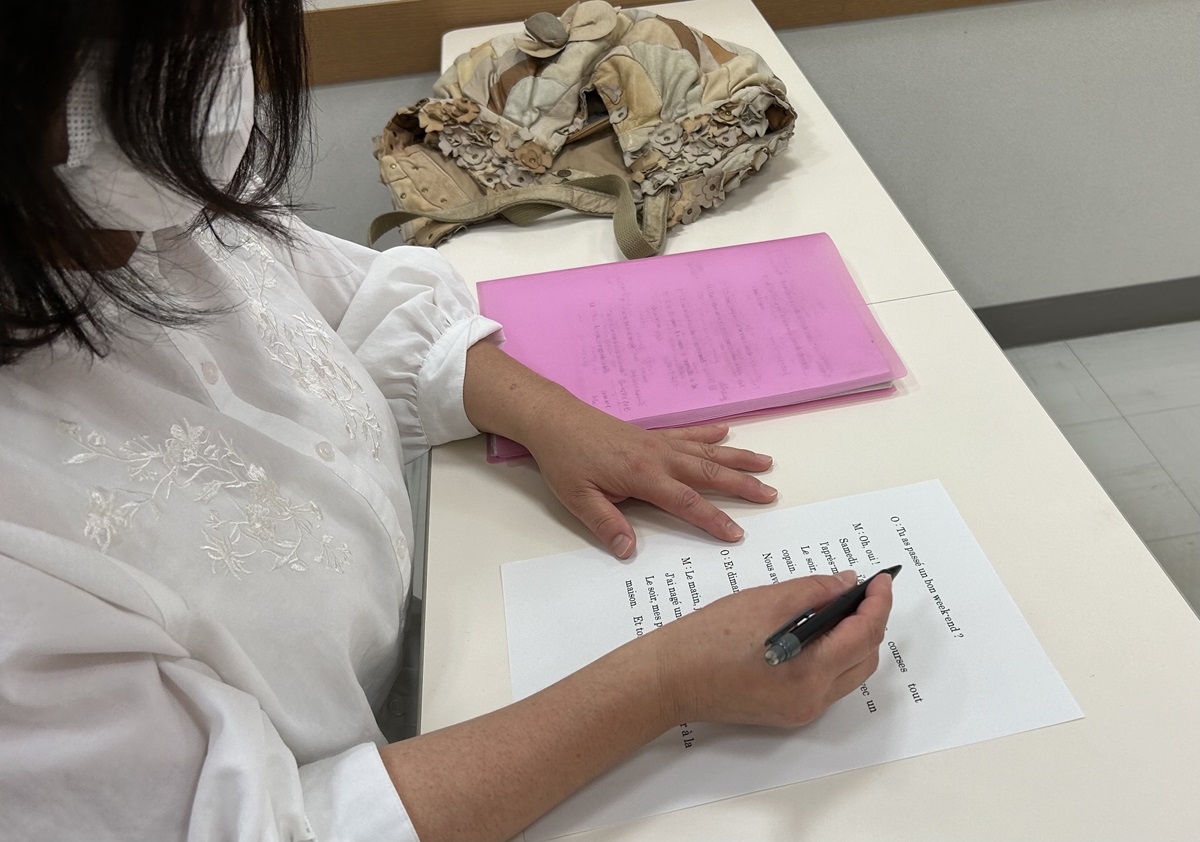 個人レッスン30分 フランス語個人(30分)