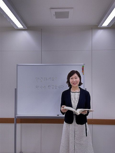 韓国語入門