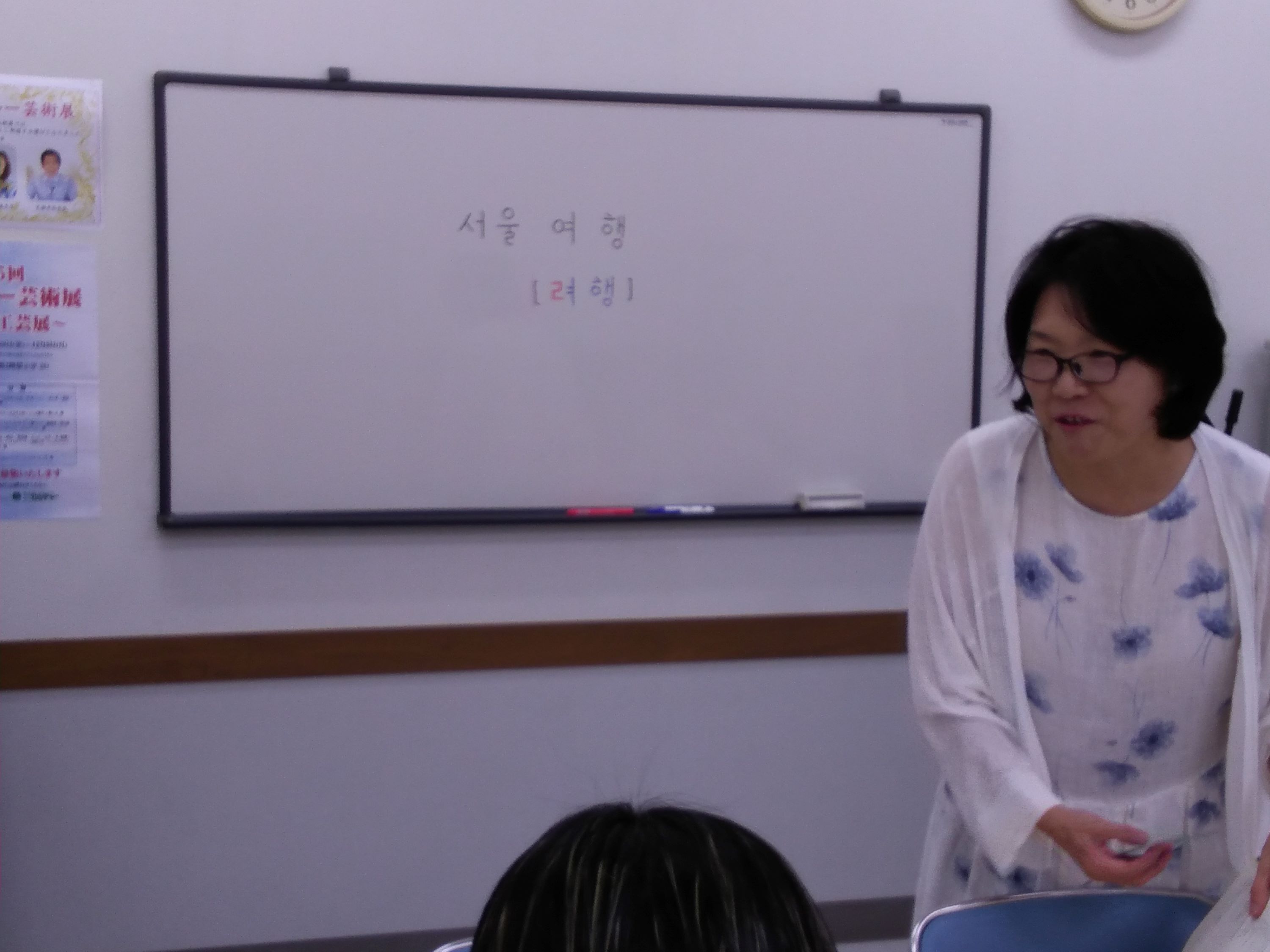 韓国語超入門 春の新講座3月12日・3月26日・4月9日(木)特別体験会開催