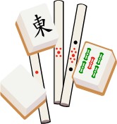 麻雀教室初級(役〇点数△) 【C:役はだいたい分かる点数わからない&D点数の数え方ゆっくりなら出来る】