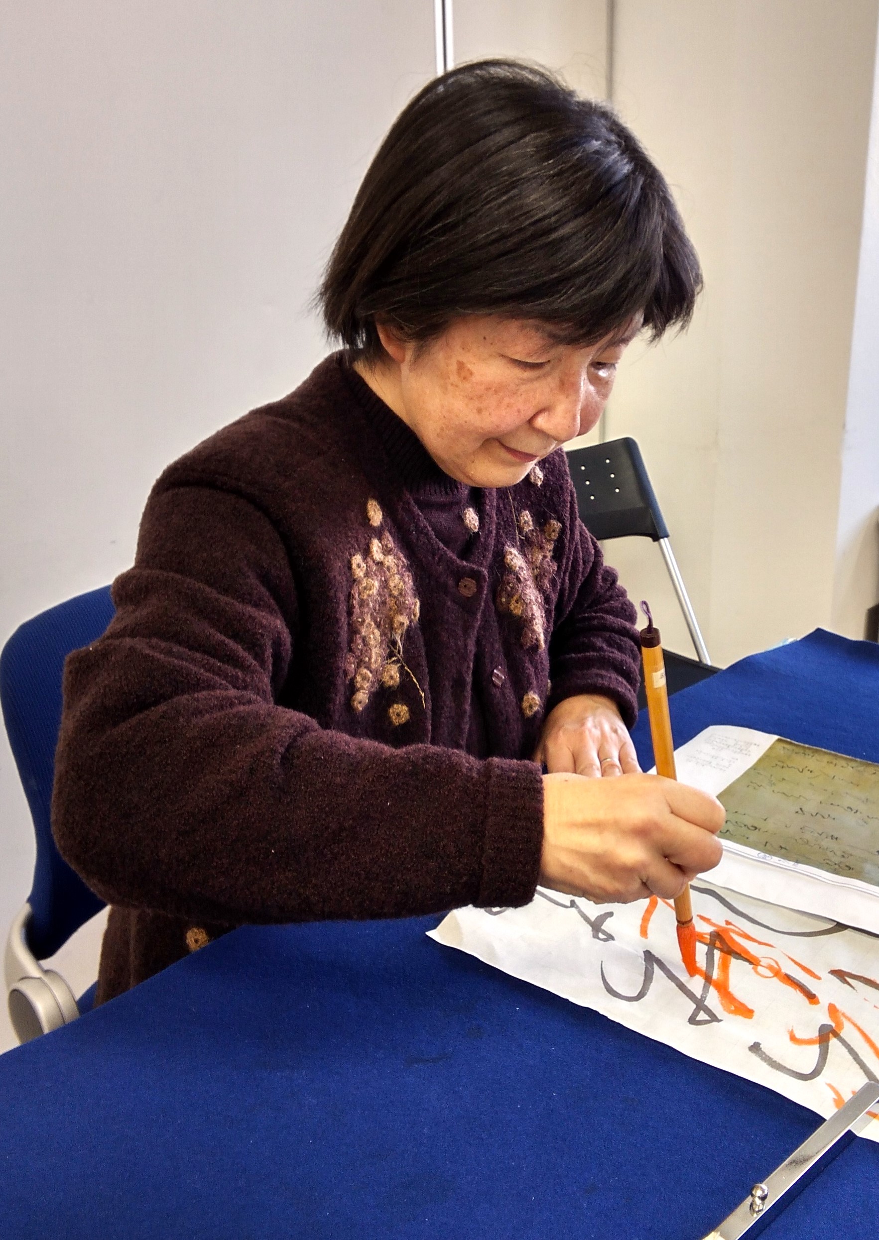 書道(かな)初等科 (1・3週)