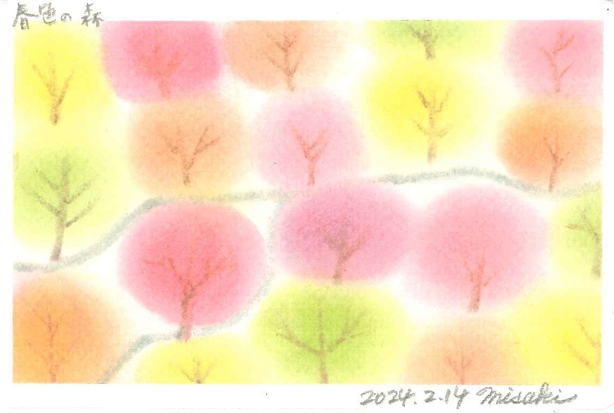 3色だけで描く心の癒し(全3回) 3色パステルアート®セラピー