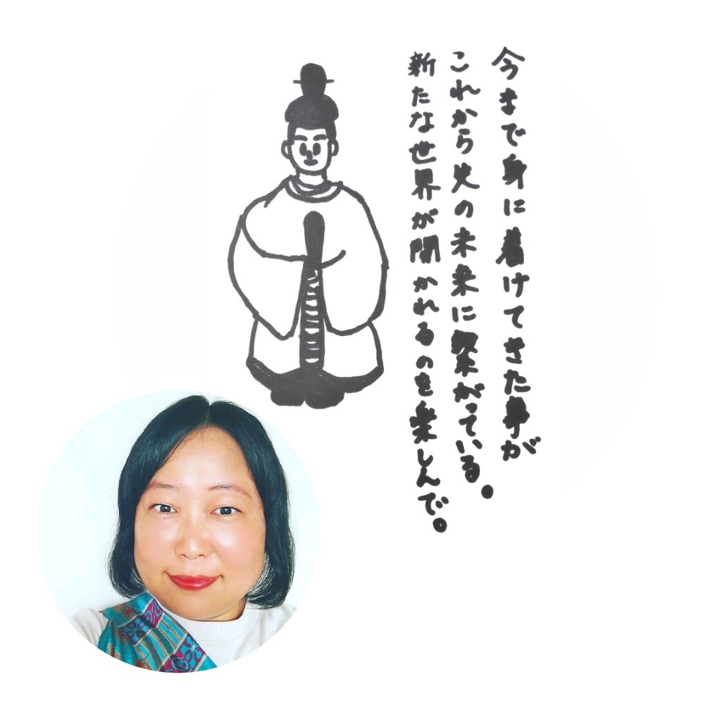 初級チャネリング講座 (全3回)