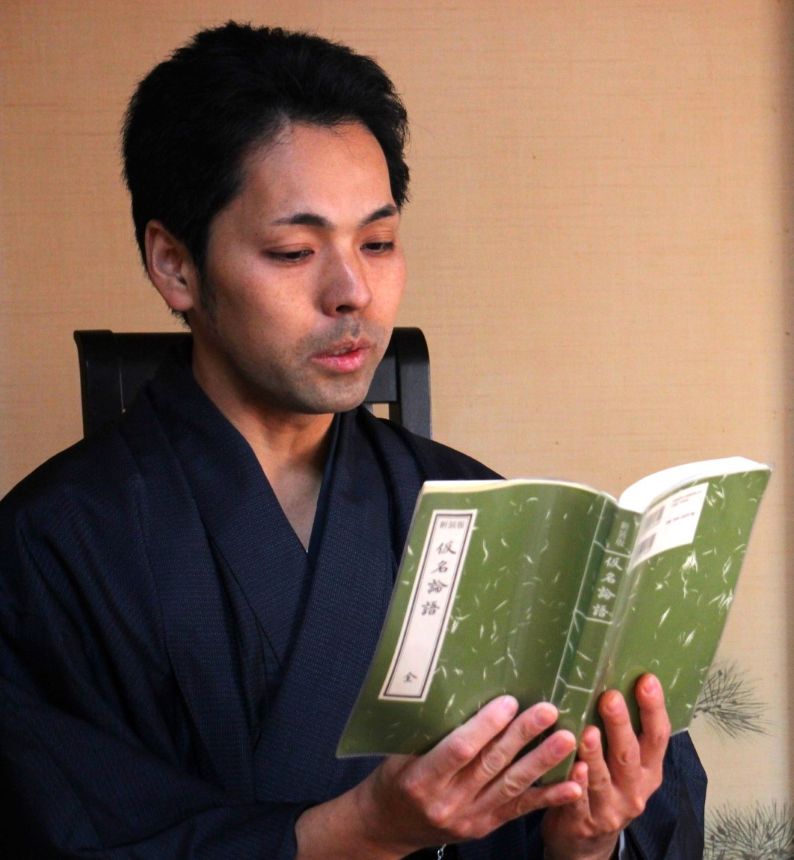 良い言葉を心の栄養に! 人生の道しるべ「論語」 秋の新講座 10/3(金)特別体験会