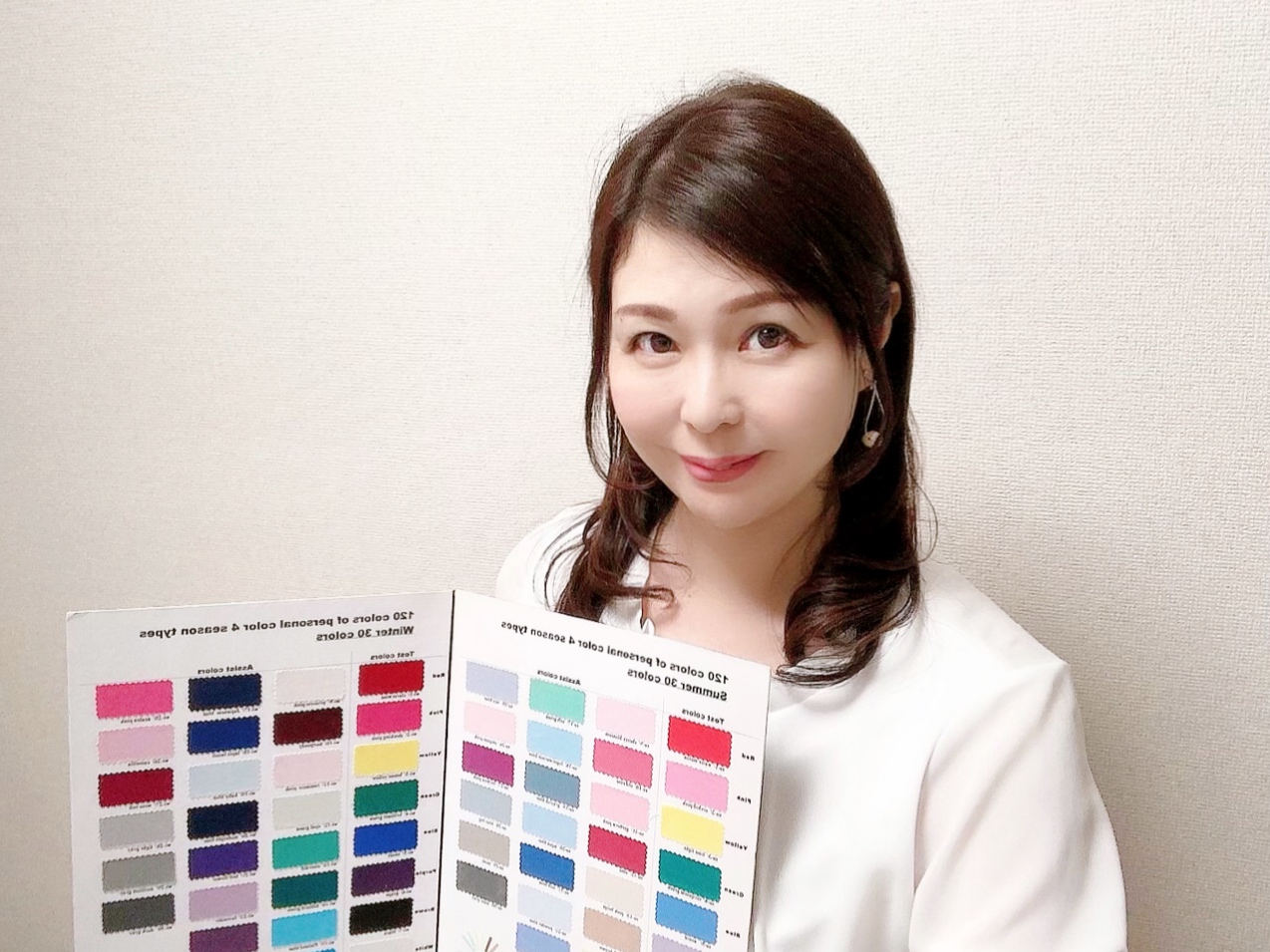 45分個人レッスン パーソナルカラー診断