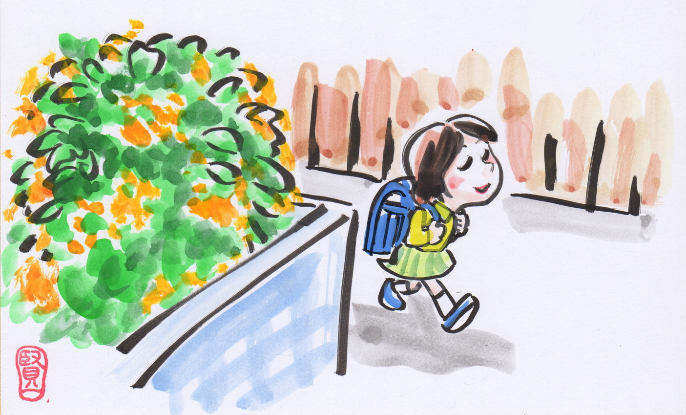 おもしろ まんが教室