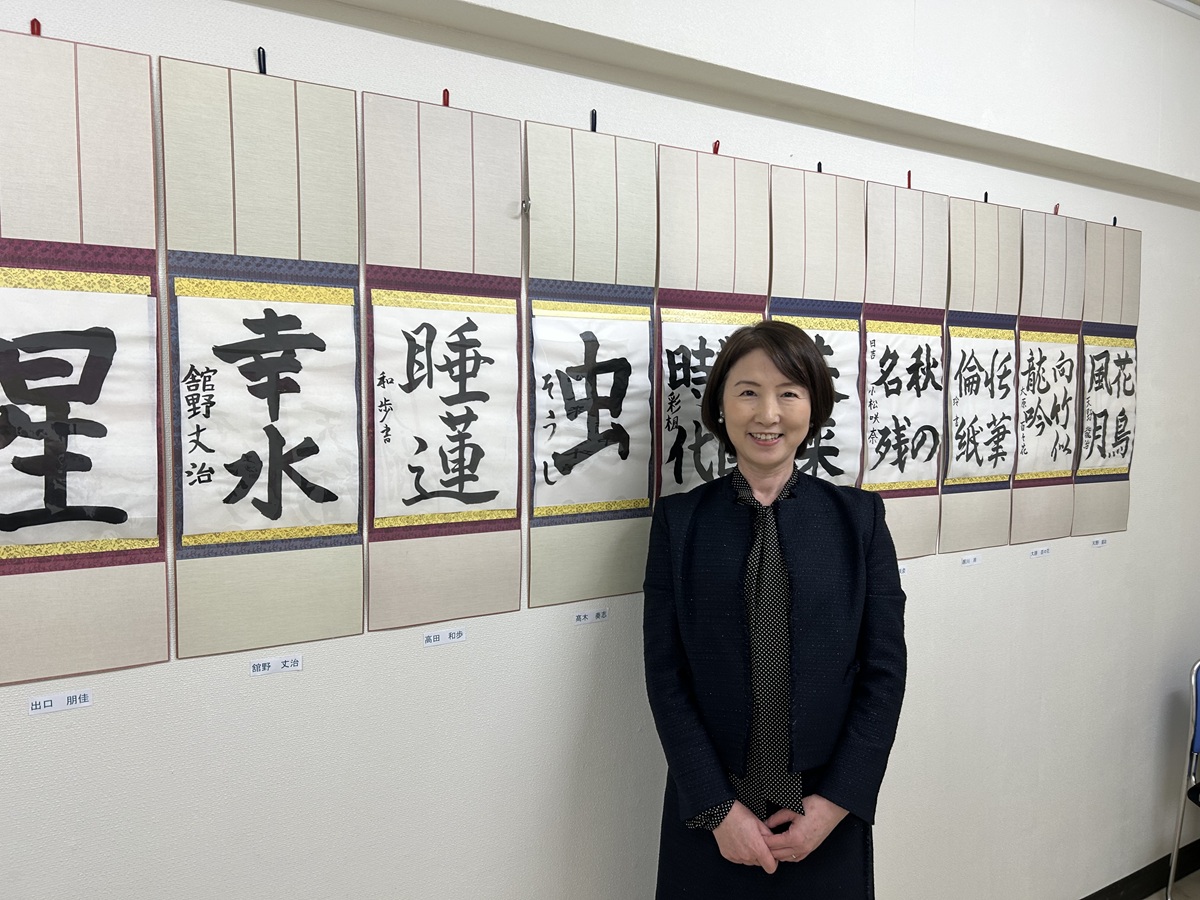 楽しく正しく美しく 水曜 梨香こども書道