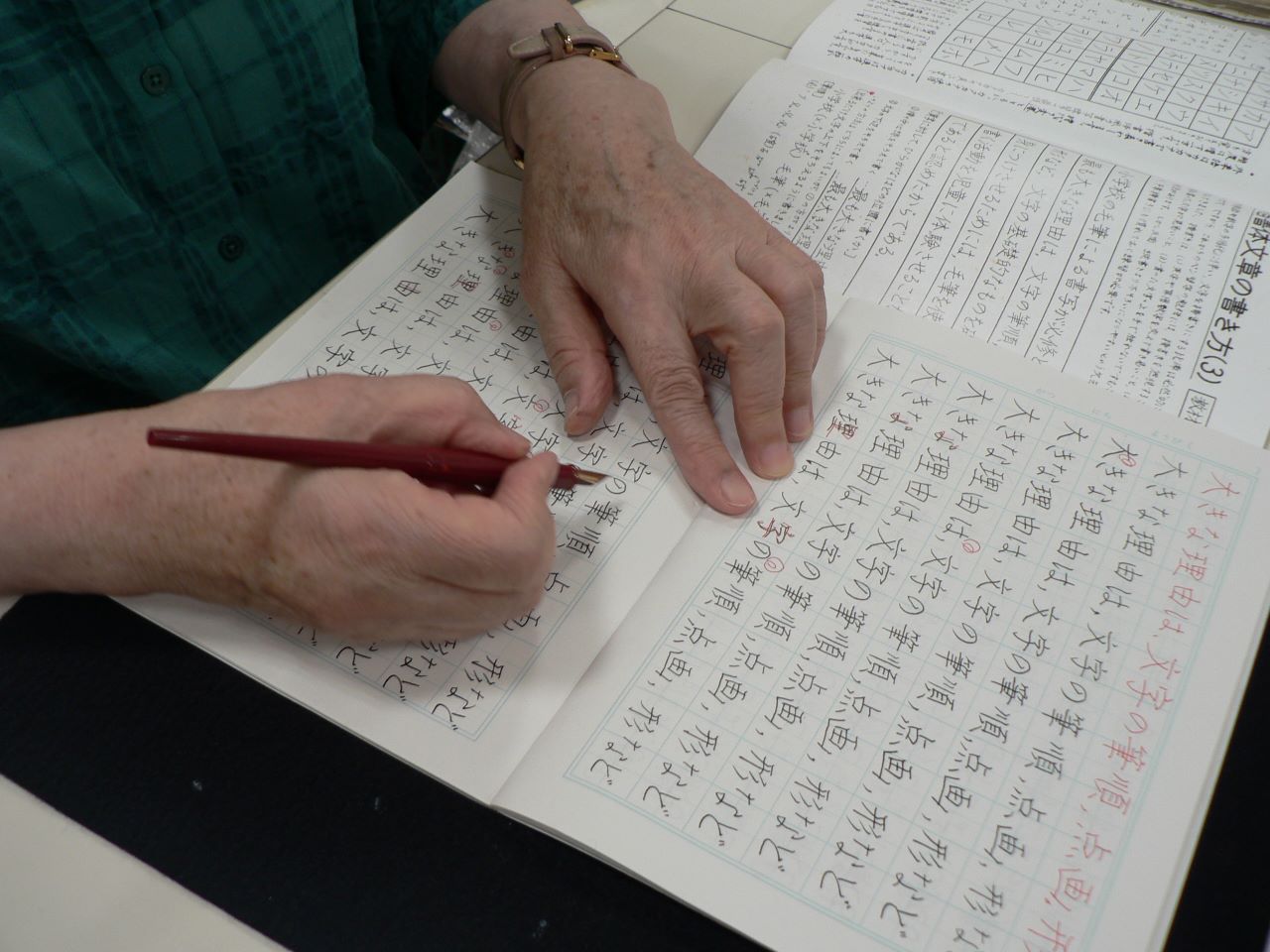 書道・ペン習字・実用 (夜) 月1