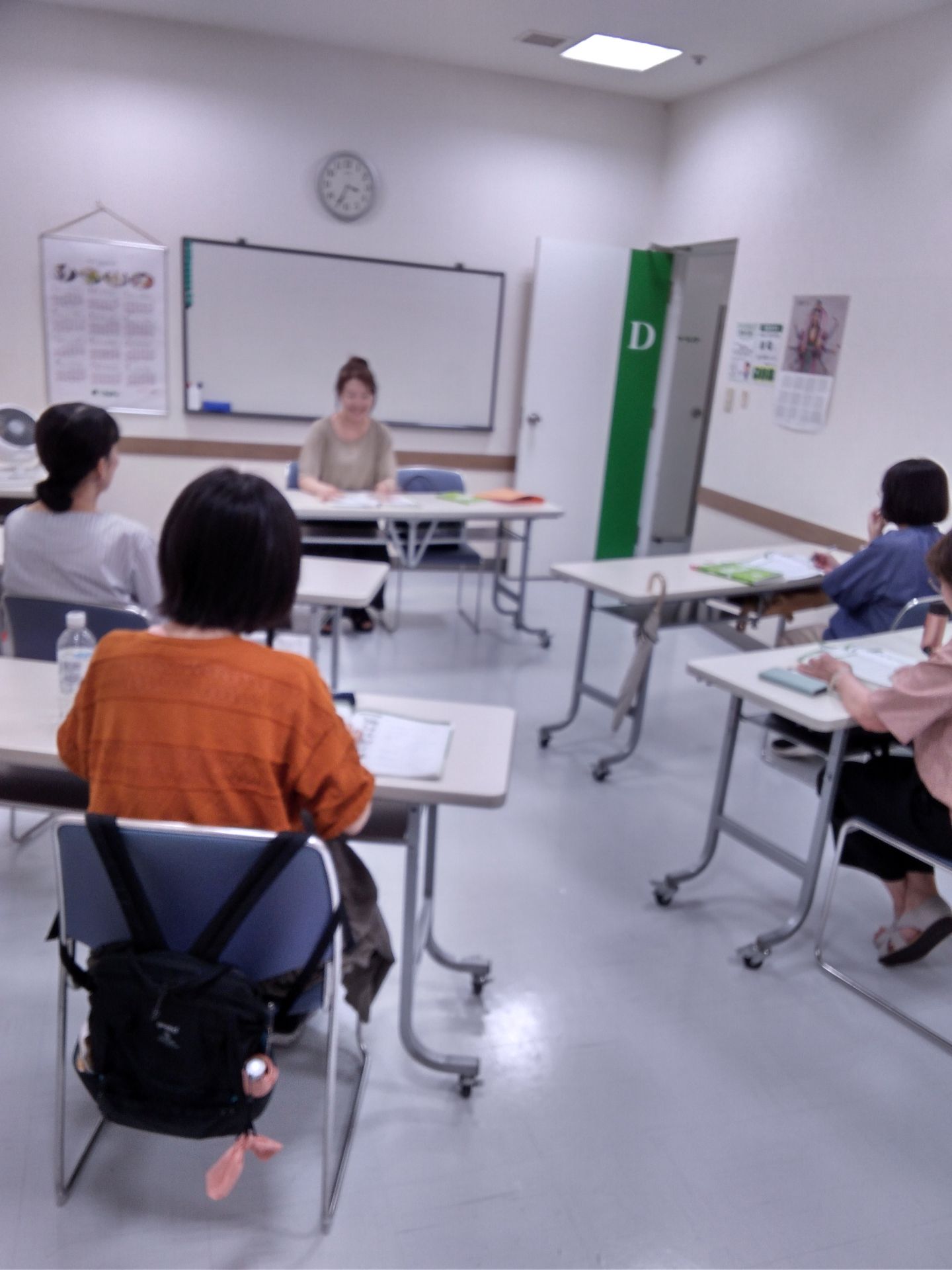 初級 楽しく学ぶ韓国語