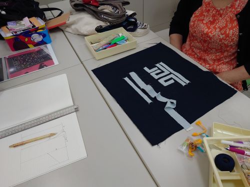 伝統の美しい文様 アイヌ文様刺しゅう
