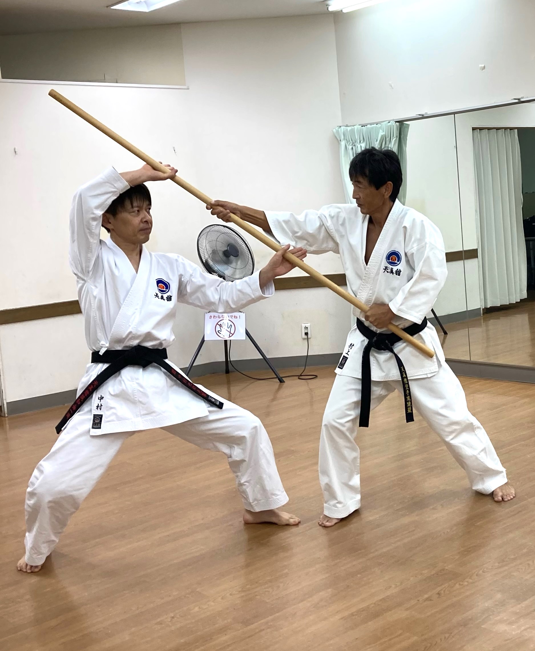 4才から始める 空手教室 中学生