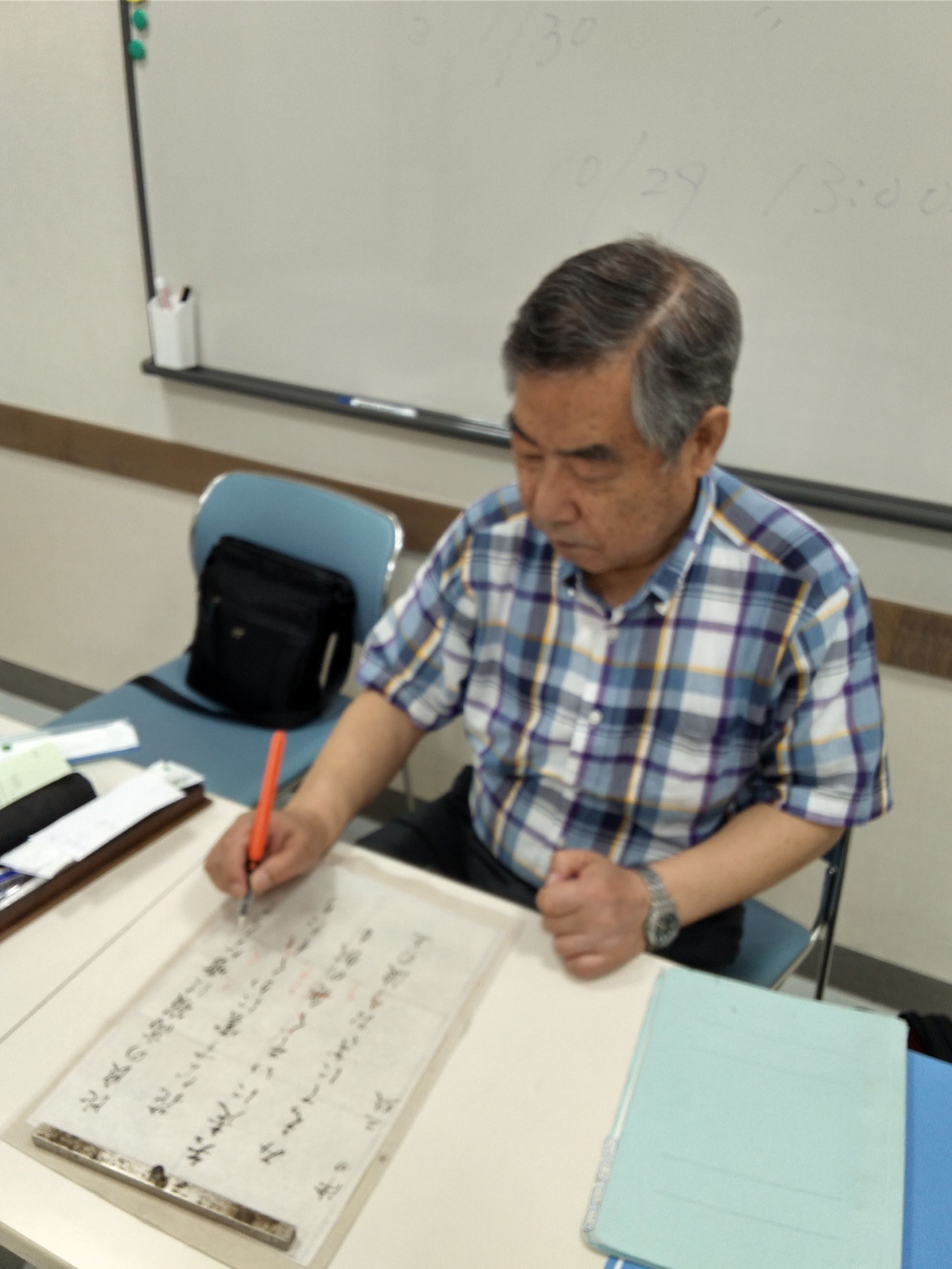 日常の字を美しく ペン・ボールペン字