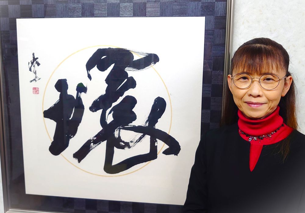 美しい筆文字&ペン字(午後)
