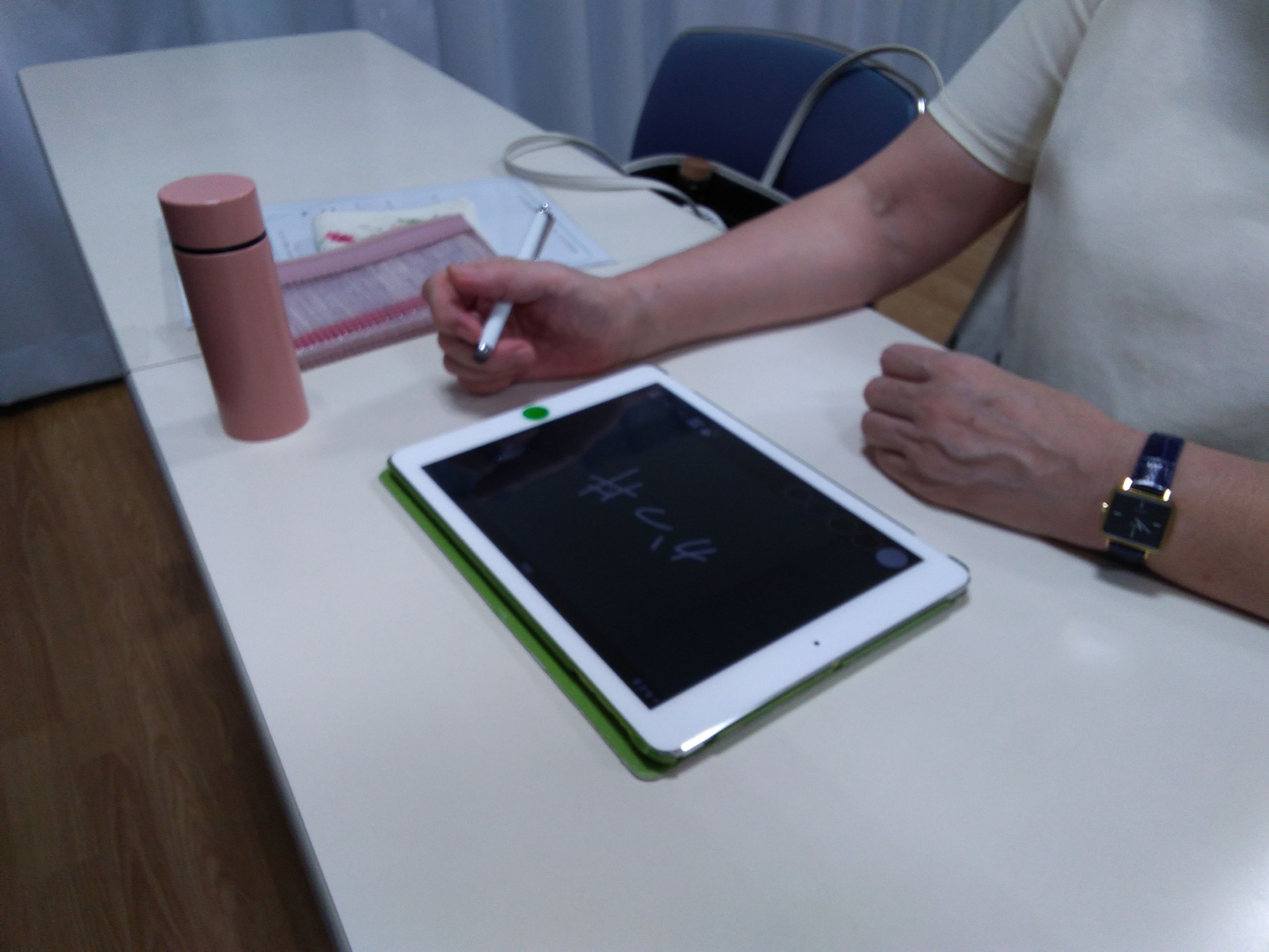 アクティブな貴方を取り期戻す! 脳若トレーニング