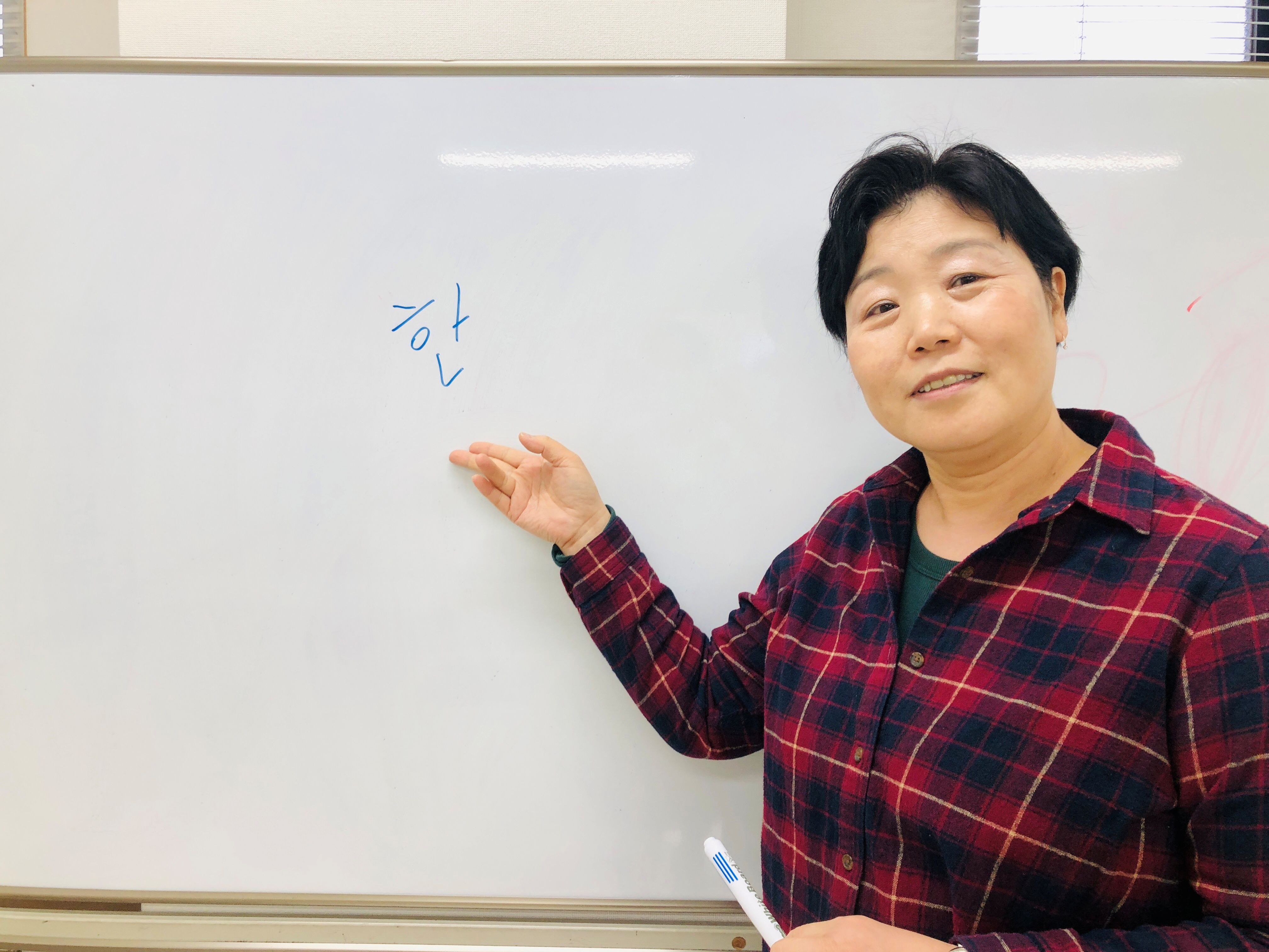 韓国語中級