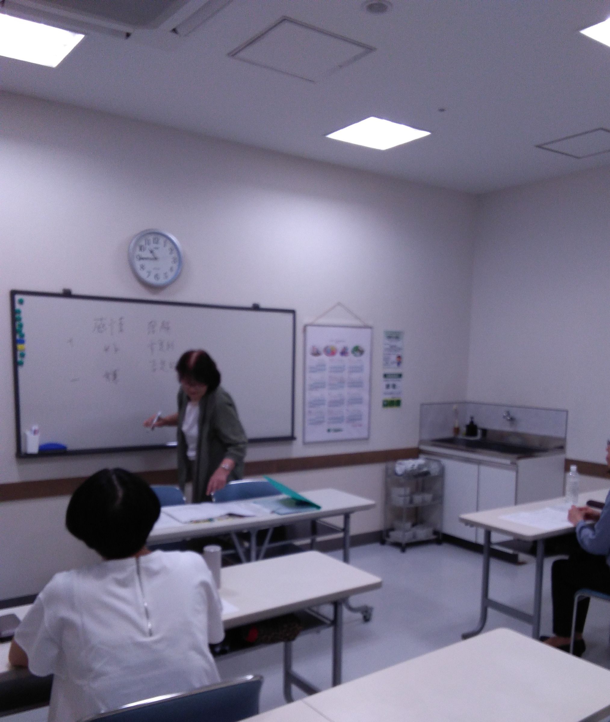 伝えたいことをどう伝えるか 話し方教室