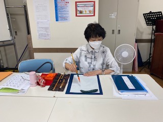 はじめての かな・実用書道