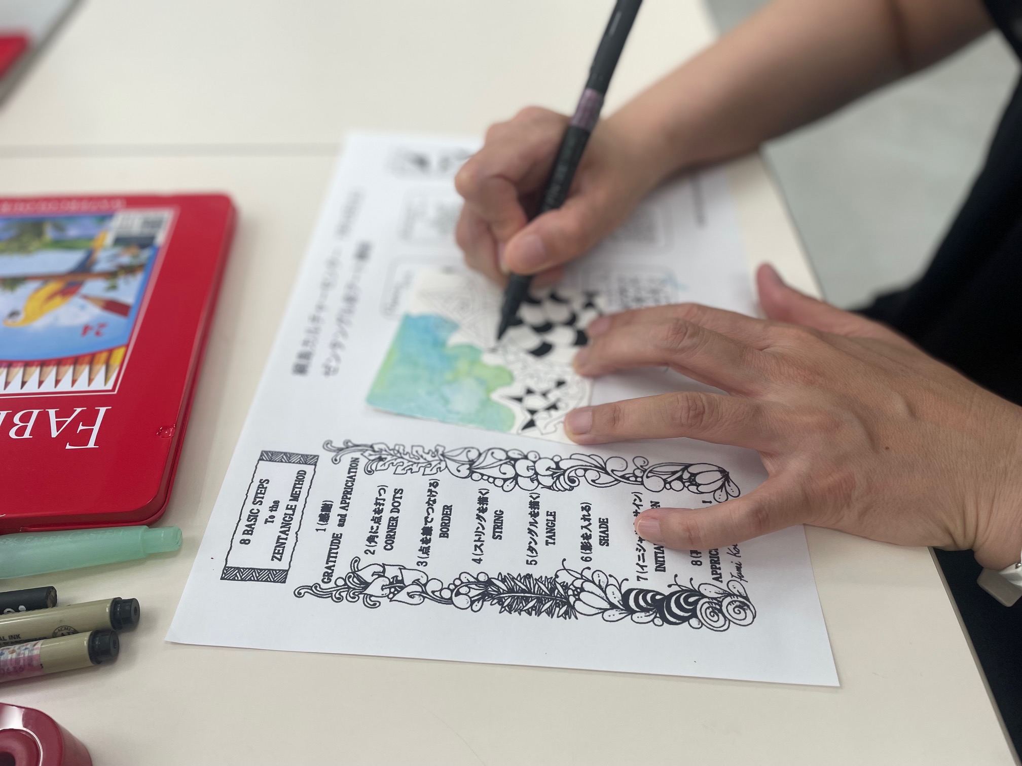 描くヨガ 「ゼンタングルⓇアート」 秋の新講座】10/11(土)特別体験会