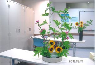 いけばな 草月流