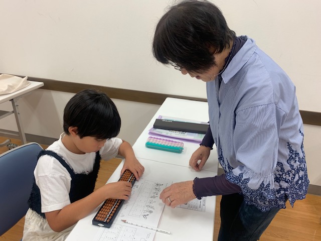 9/24特別体験会 5つのスゴイ力! そろばん・暗算