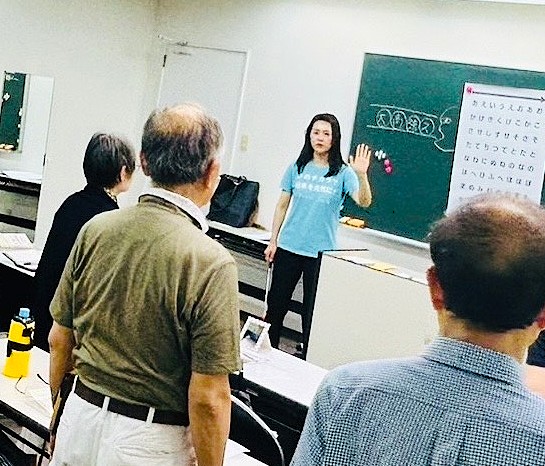 喉を鍛える(全6回) 健康声磨き®レッスン