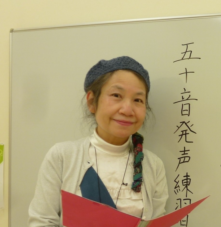 日常会話とうた 声美人になろう 春の新講座4/2(木)体験会