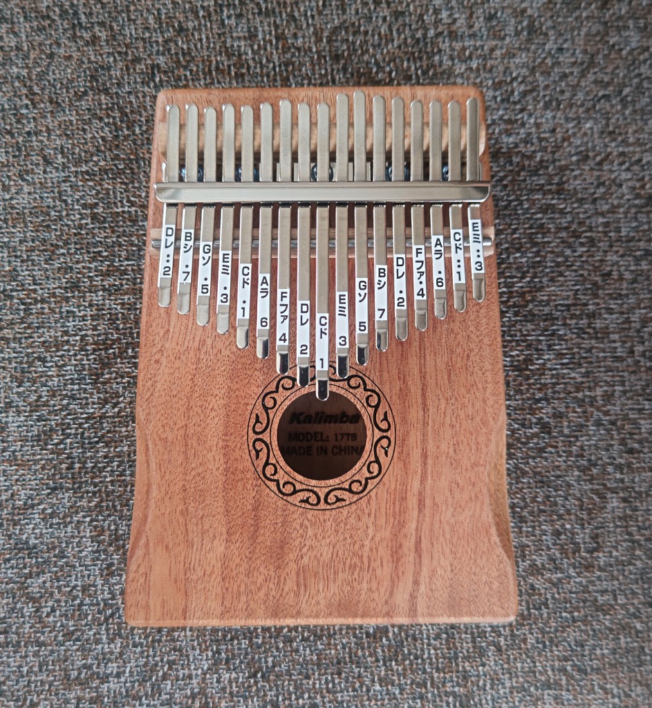 誰でも簡単に はじめてのカリンバ14:50