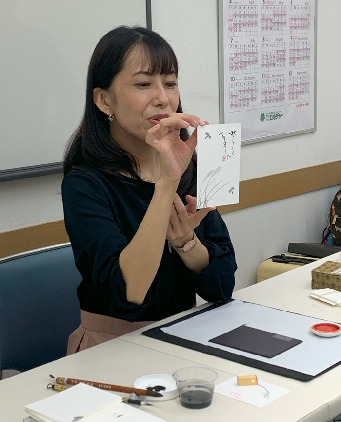 気持ちが伝わる 紫芳の字手紙