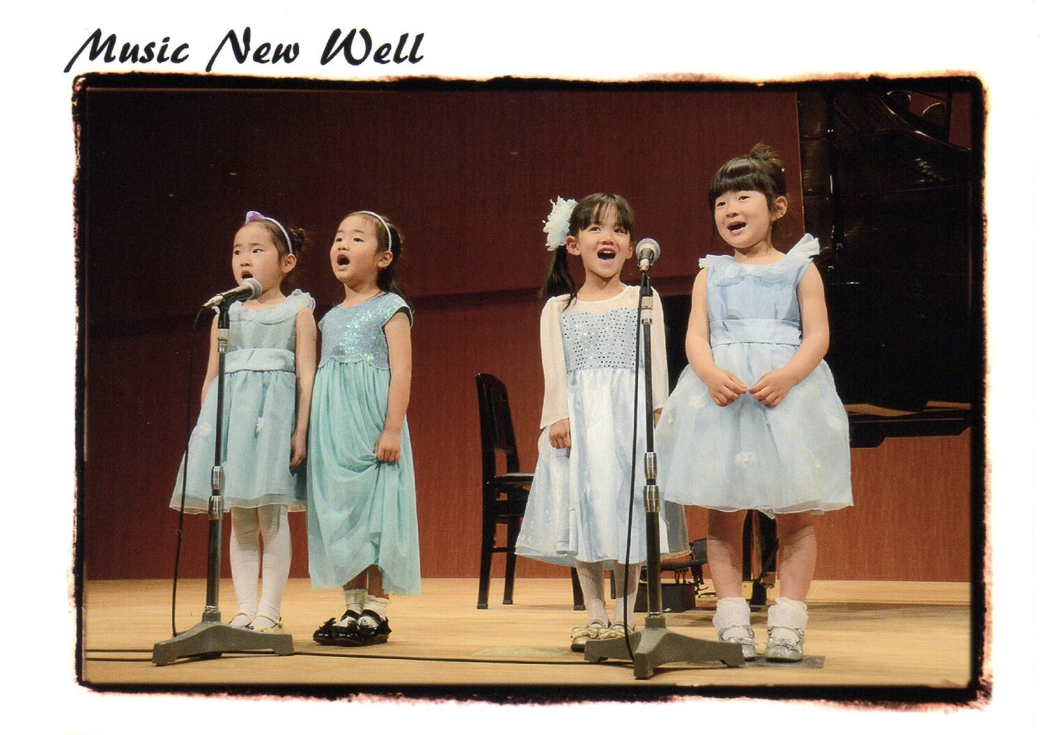 基礎練習+好きな歌でレッスン ジュニア歌のレッスン