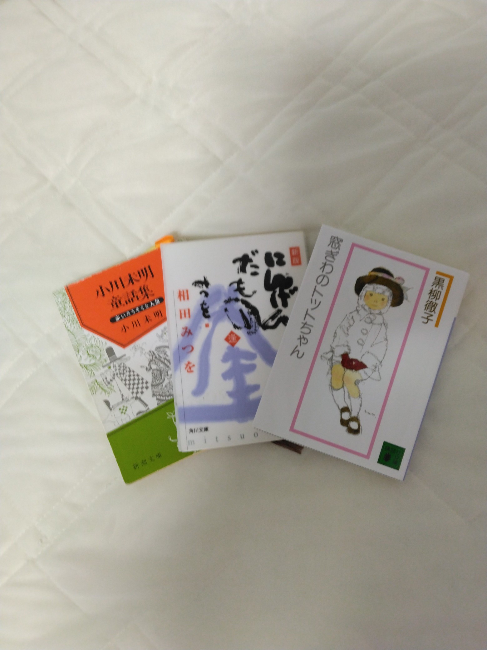 作品を楽しく表現する 朗読レッスン 新春の新講座 2/8(日)特別体験会