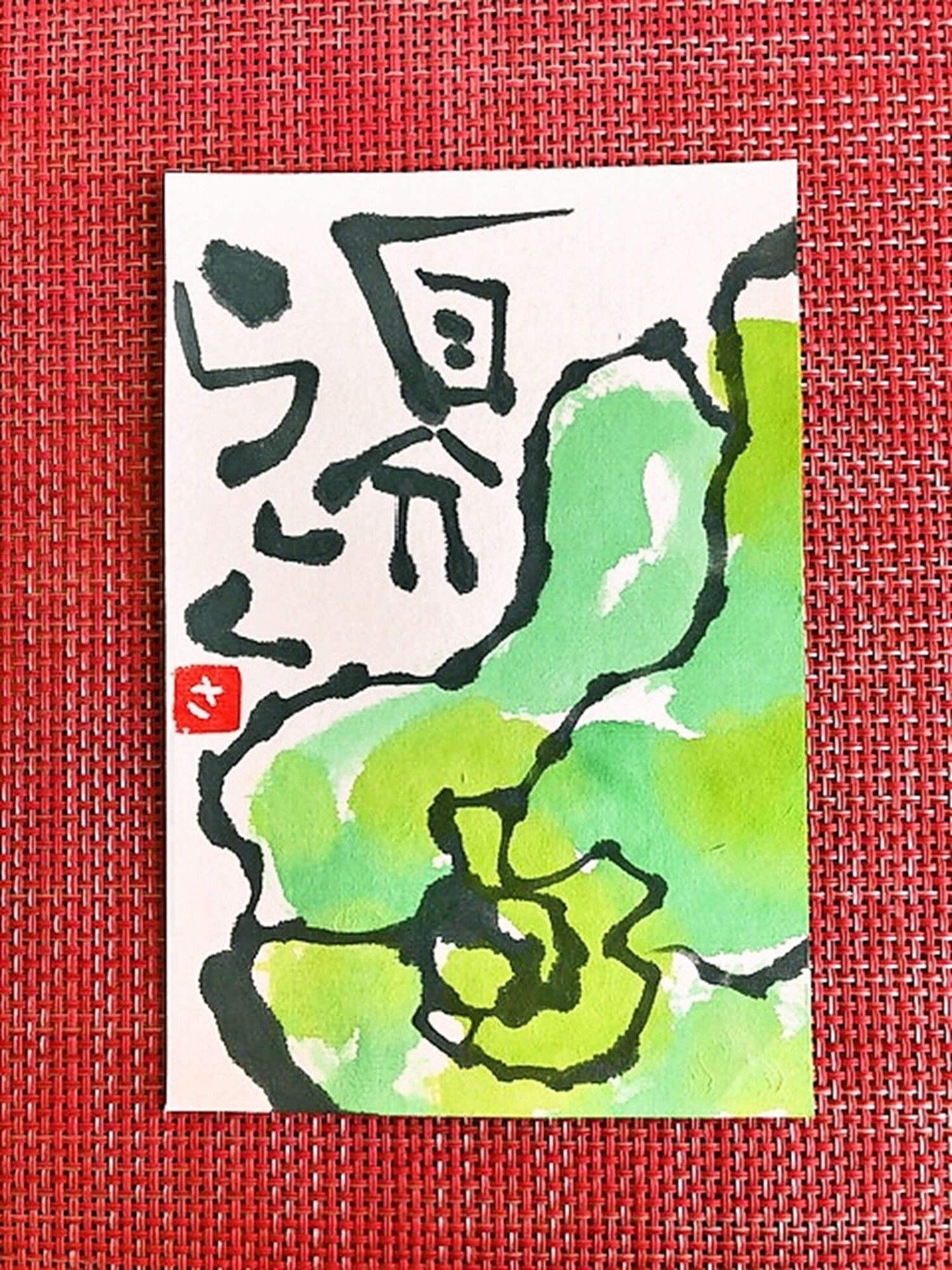 ヘタでいい ヘタがいい 絵手紙 秋のおすすめ講座 9/29(月)特別体験会