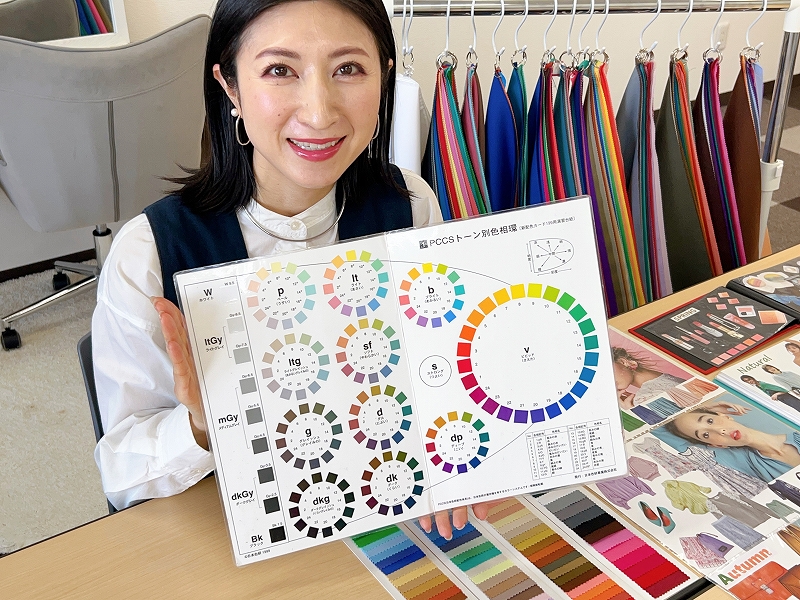 日常生活が楽しくなる【全6回】 カラーコーディネーター講座 秋の新講座 10/12(日) スタート